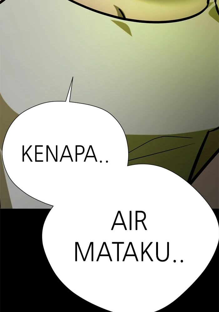 Beauty in a Click - Chapter 73 - Page 188