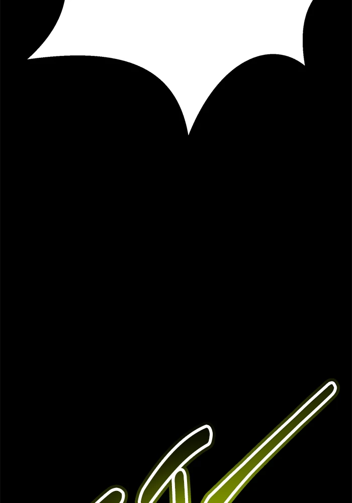Beauty in a Click - Chapter 73 - Page 217