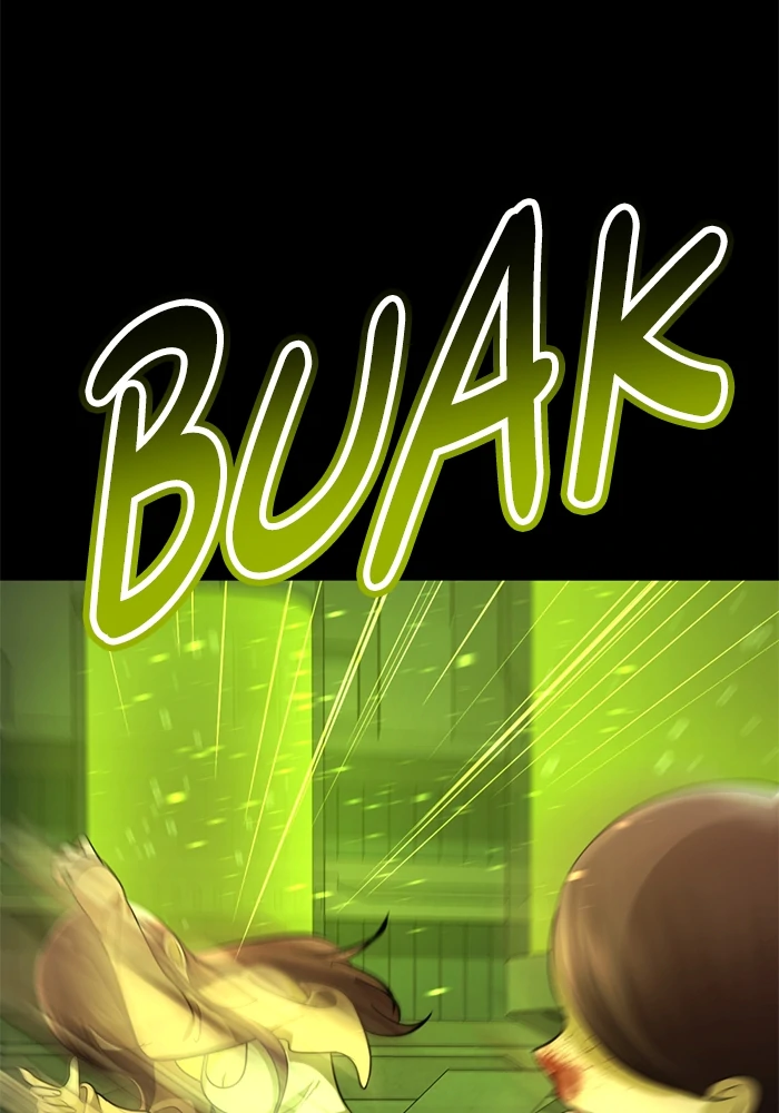Beauty in a Click - Chapter 73 - Page 225