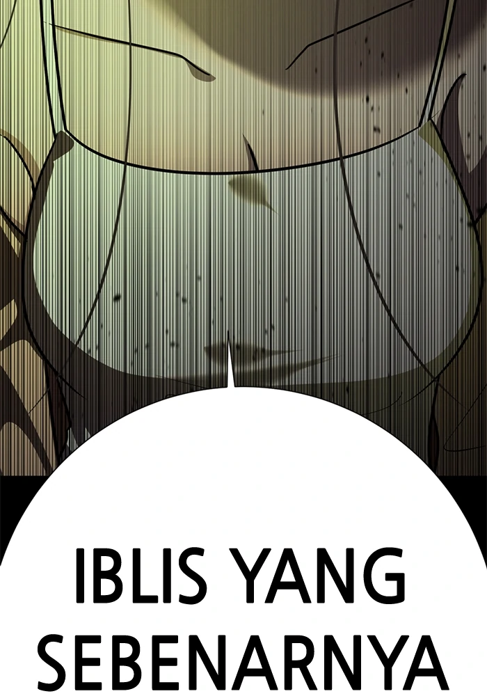 Beauty in a Click - Chapter 73 - Page 246