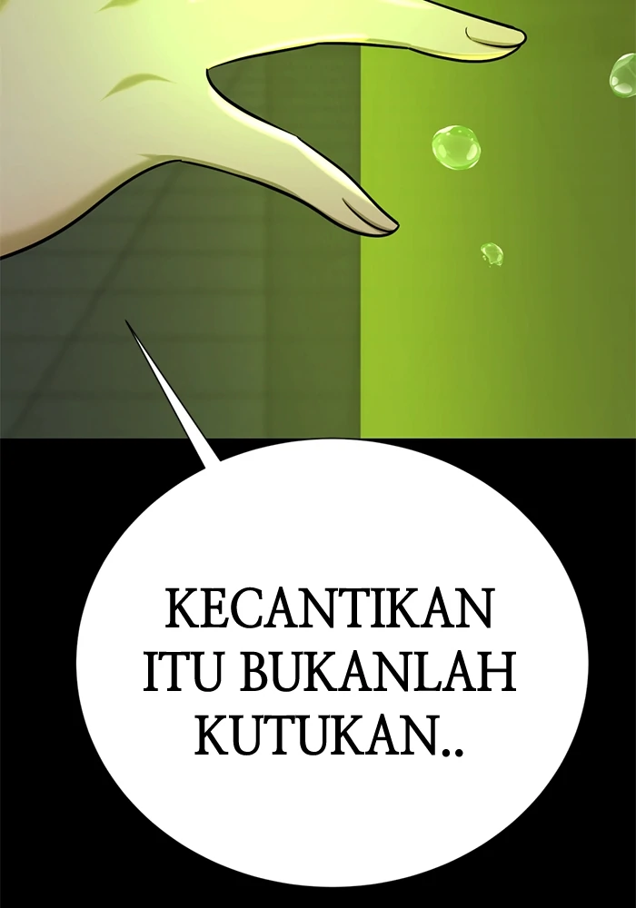 Beauty in a Click - Chapter 73 - Page 251