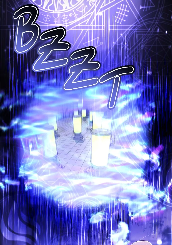 Beauty in a Click - Chapter 73 - Page 26