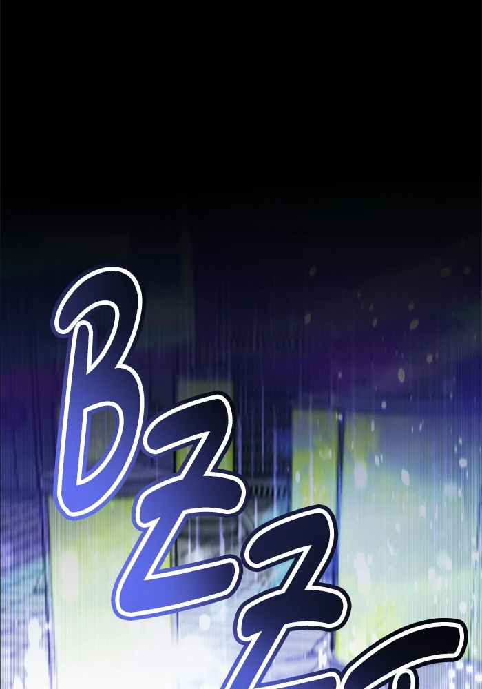 Beauty in a Click - Chapter 73 - Page 29