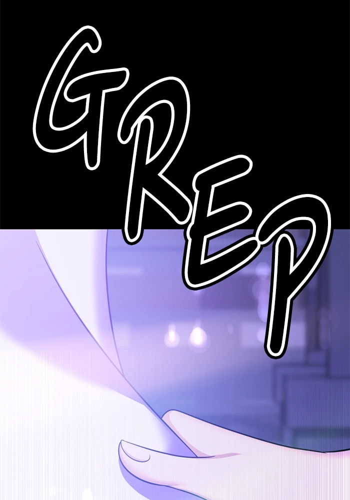 Beauty in a Click - Chapter 73 - Page 38