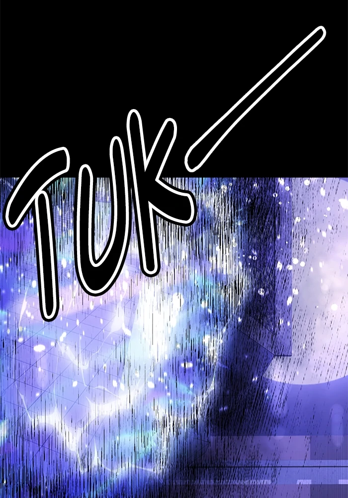 Beauty in a Click - Chapter 73 - Page 45