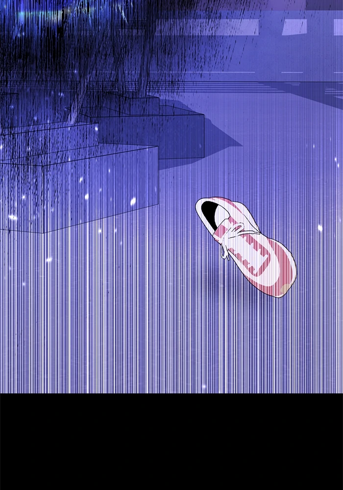 Beauty in a Click - Chapter 73 - Page 46
