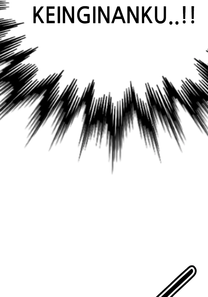 Beauty in a Click - Chapter 75 - Page 167