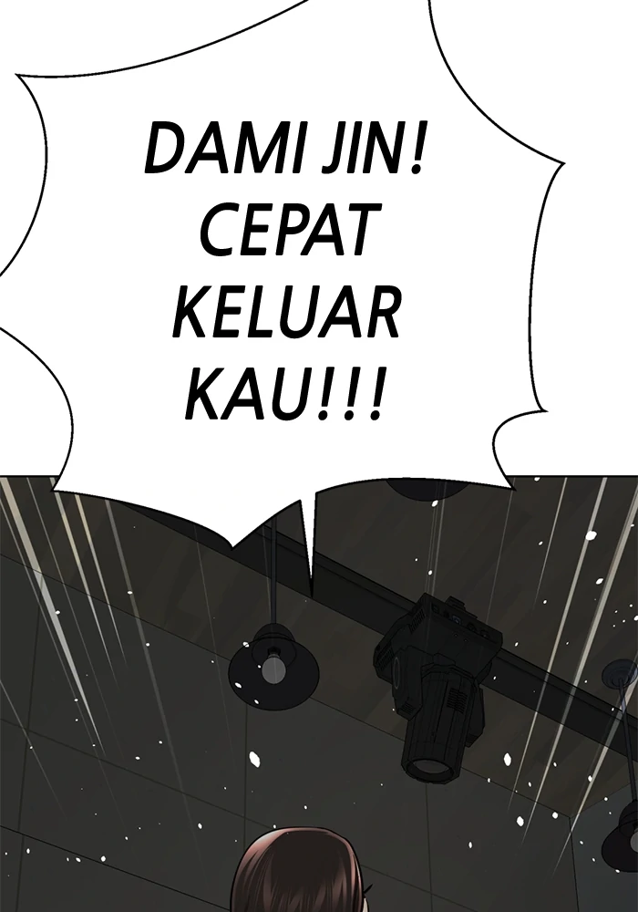 Beauty in a Click - Chapter 75 - Page 193