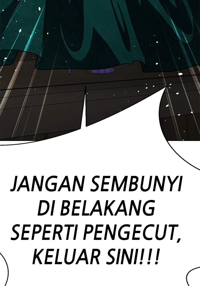 Beauty in a Click - Chapter 75 - Page 195