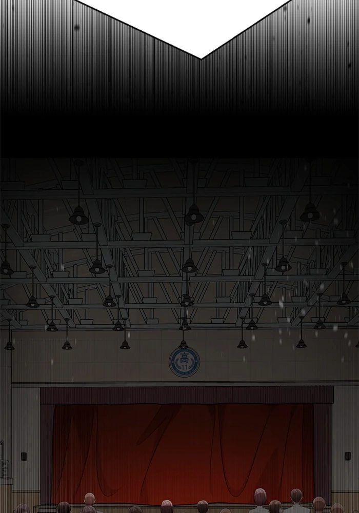 Beauty in a Click - Chapter 75 - Page 2