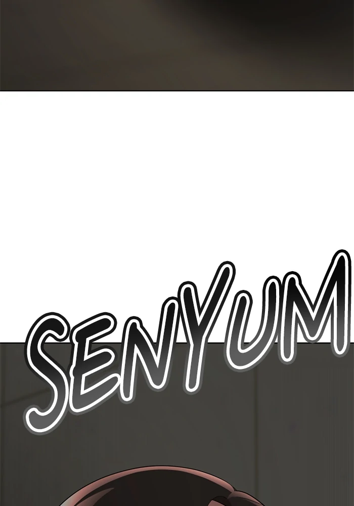 Beauty in a Click - Chapter 75 - Page 199