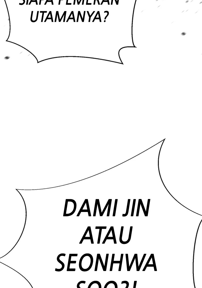 Beauty in a Click - Chapter 75 - Page 222