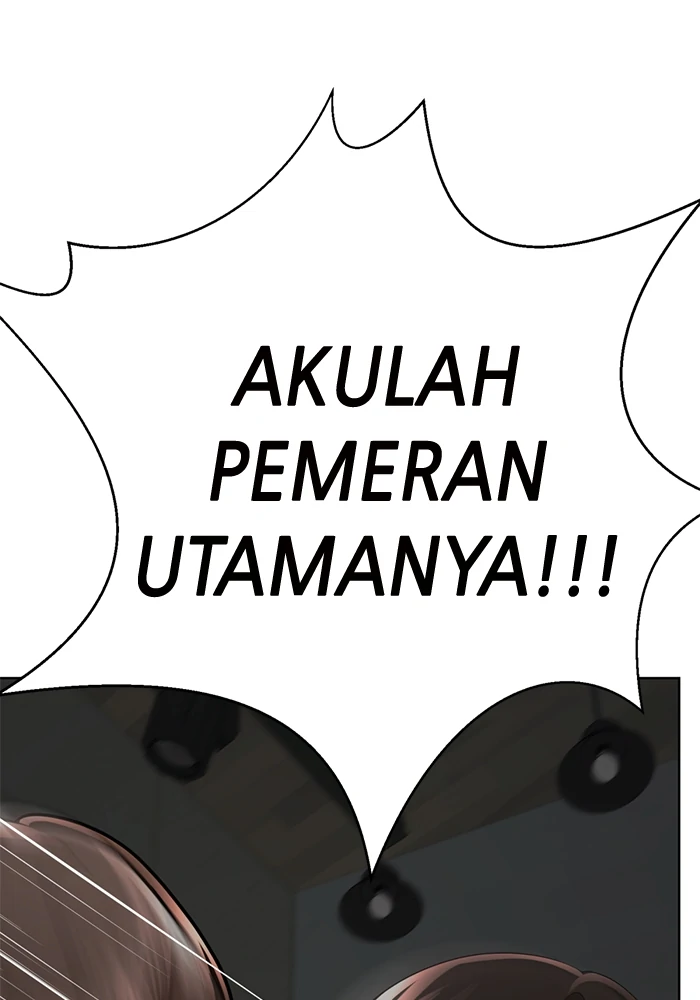 Beauty in a Click - Chapter 75 - Page 227