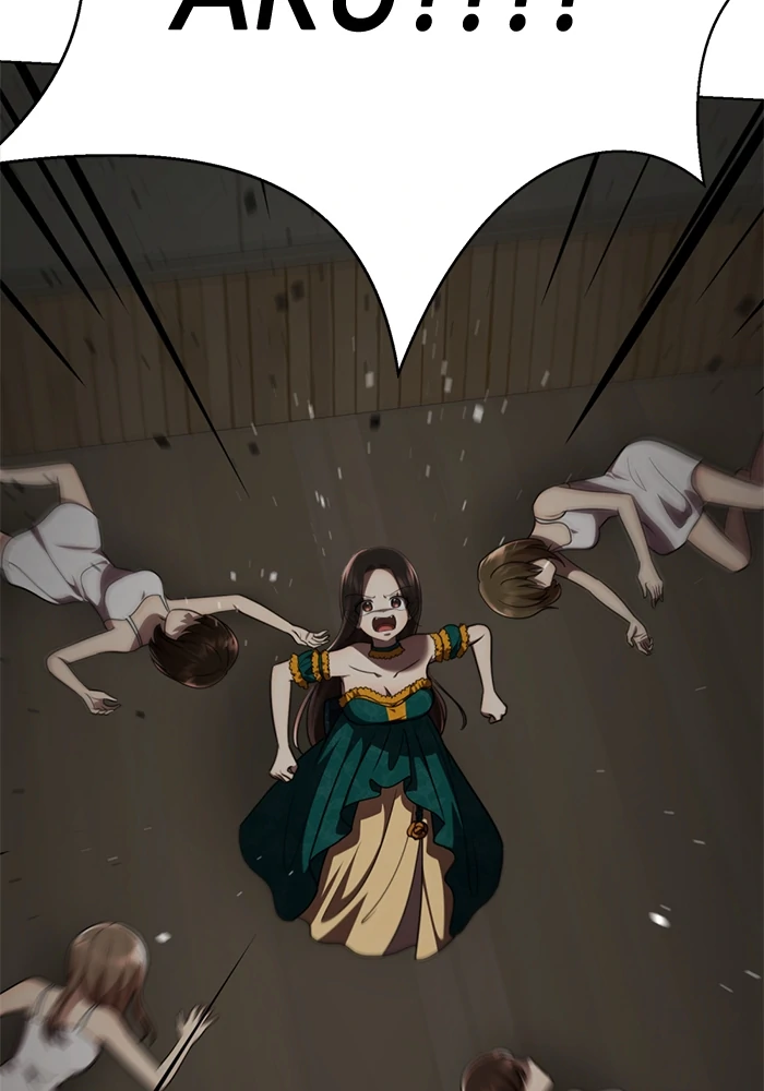 Beauty in a Click - Chapter 75 - Page 233