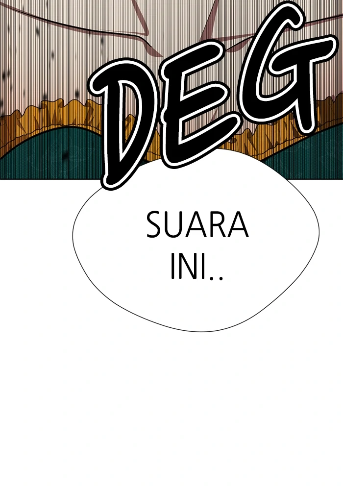Beauty in a Click - Chapter 75 - Page 237