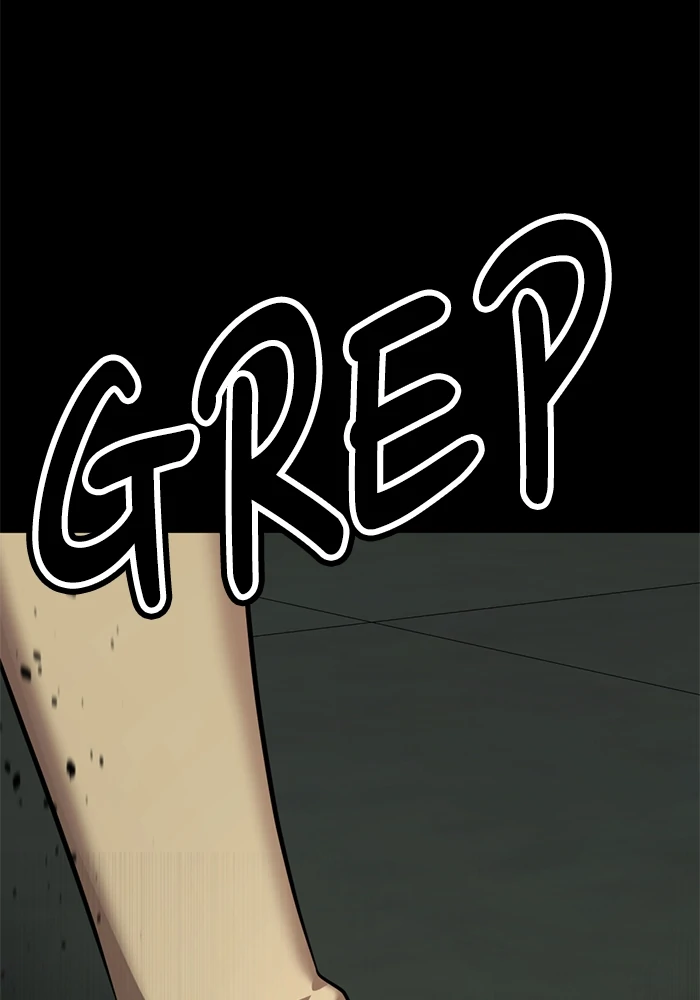 Beauty in a Click - Chapter 75 - Page 56