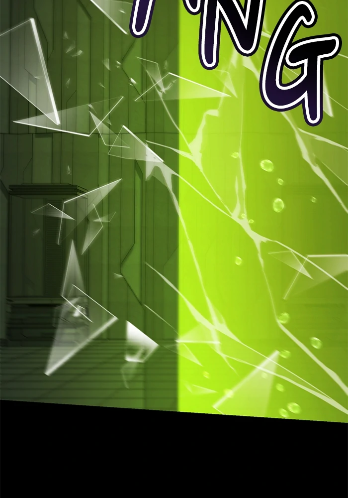 Beauty in a Click - Chapter 75 - Page 79