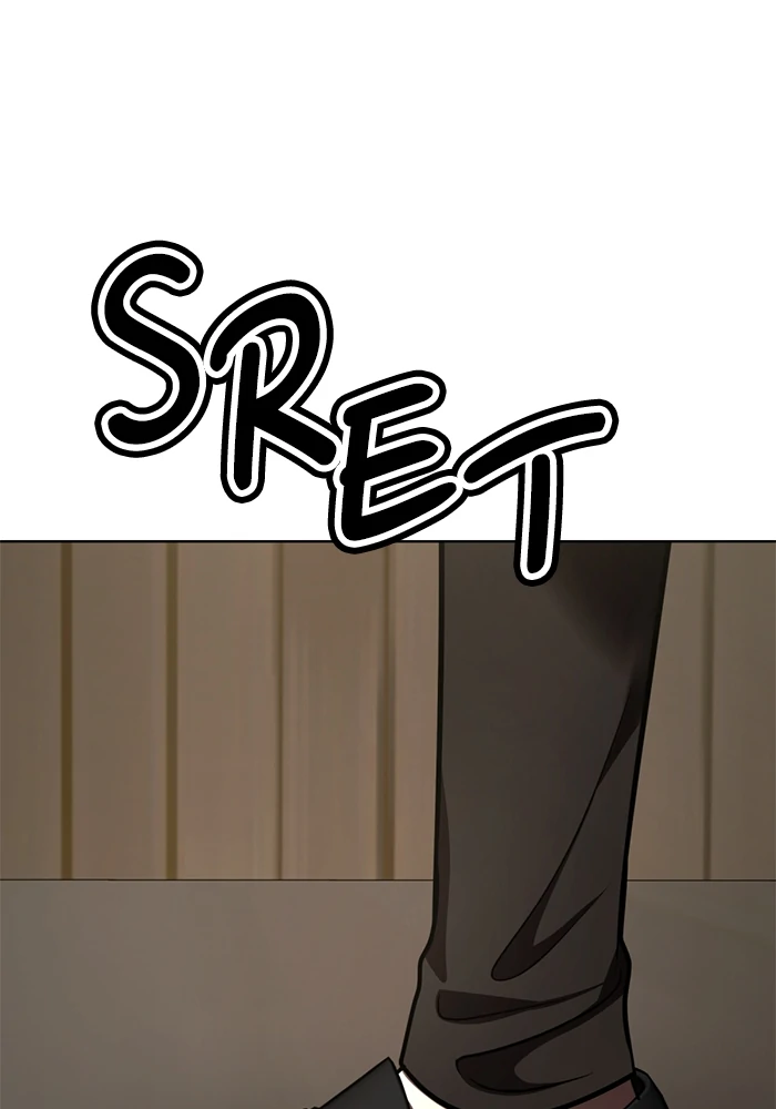 Beauty in a Click - Chapter 76 - Page 161