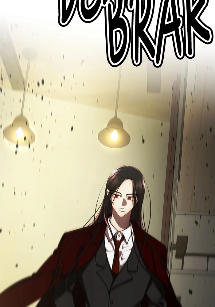 Beauty in a Click - Chapter 76 - Page 167