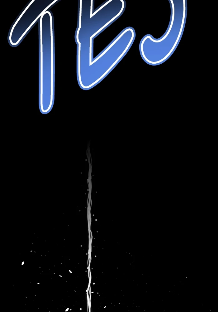 Beauty in a Click - Chapter 76 - Page 18