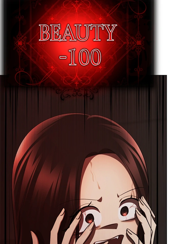 Beauty in a Click - Chapter 76 - Page 217