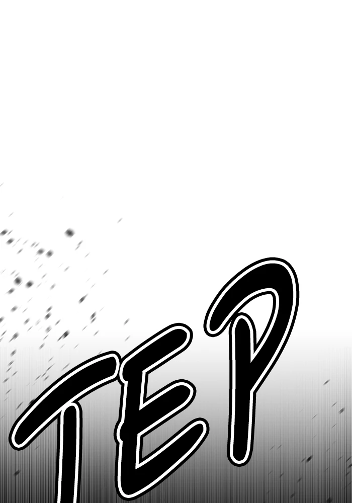 Beauty in a Click - Chapter 76 - Page 226