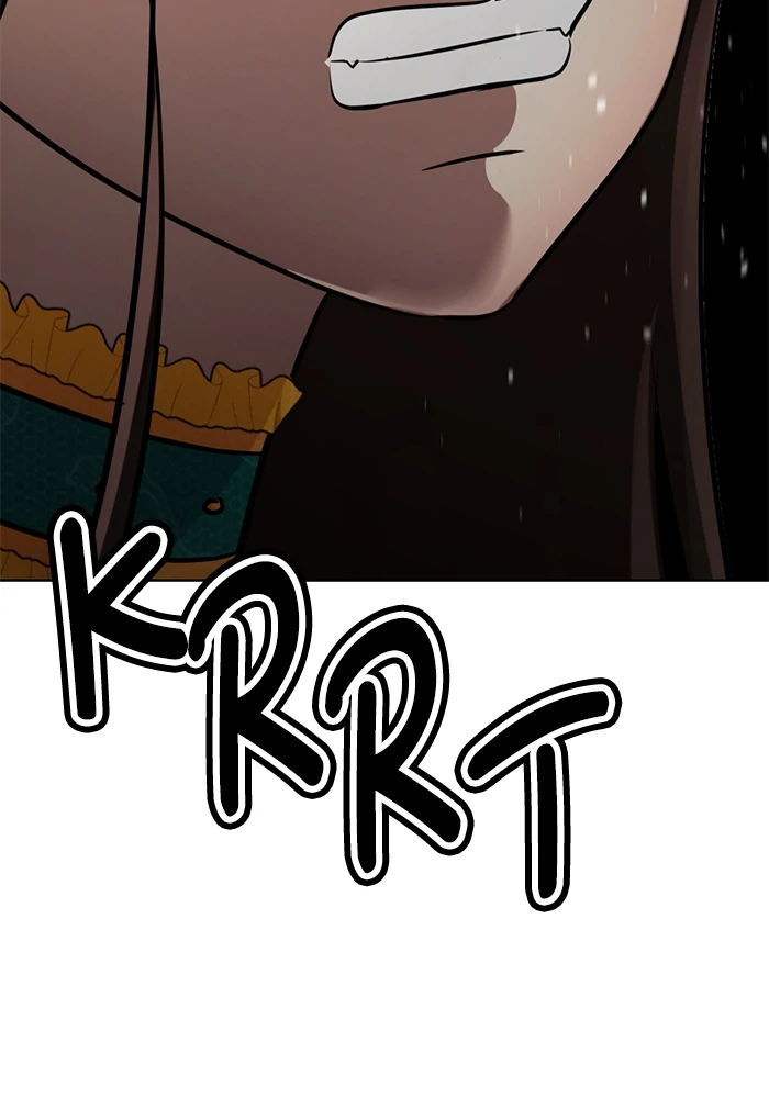 Beauty in a Click - Chapter 76 - Page 243