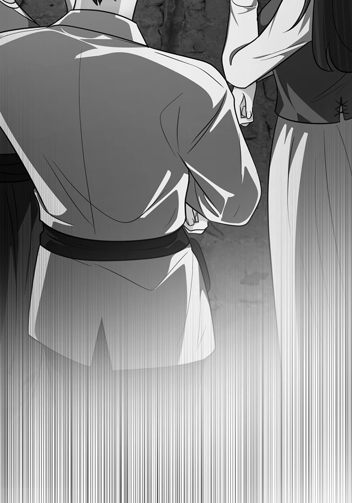 Beauty in a Click - Chapter 76 - Page 247