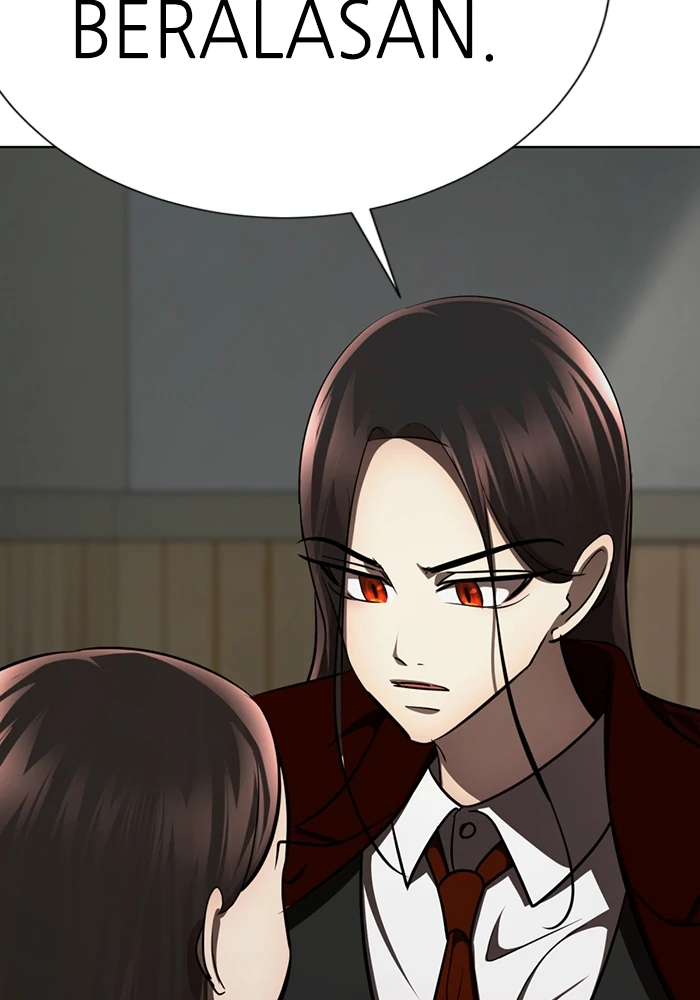 Beauty in a Click - Chapter 76 - Page 253