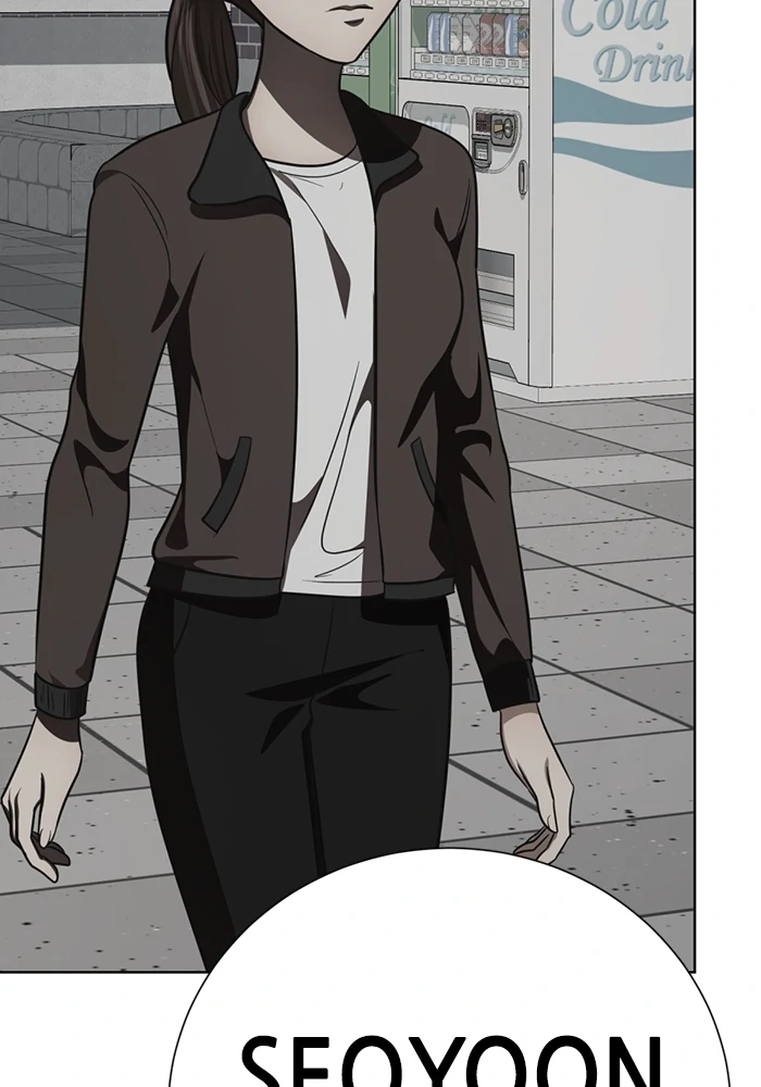 Beauty in a Click - Chapter 76 - Page 260