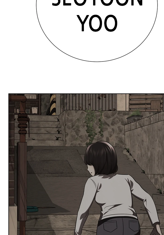 Beauty in a Click - Chapter 76 - Page 261