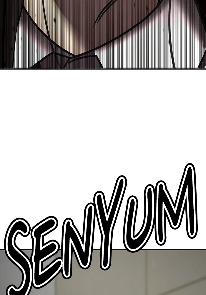 Beauty in a Click - Chapter 76 - Page 275