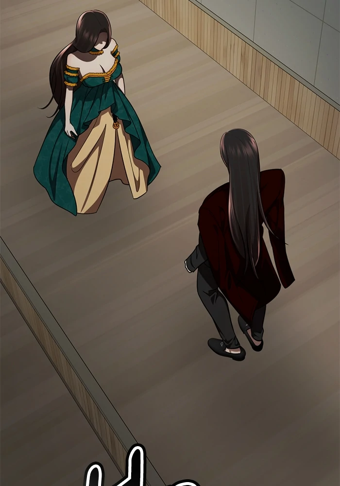 Beauty in a Click - Chapter 76 - Page 291