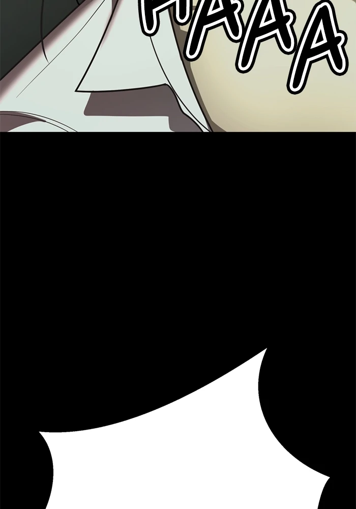 Beauty in a Click - Chapter 76 - Page 30