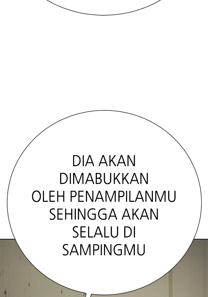 Beauty in a Click - Chapter 76 - Page 303