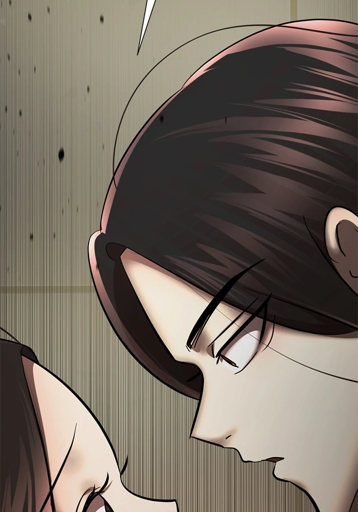 Beauty in a Click - Chapter 76 - Page 304