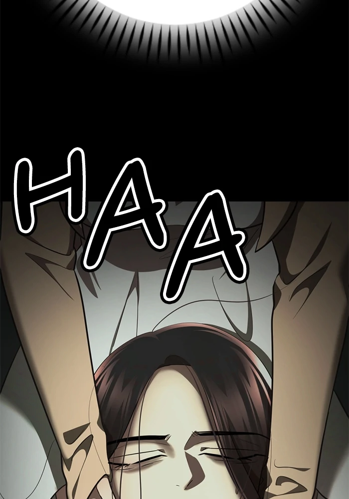 Beauty in a Click - Chapter 76 - Page 37