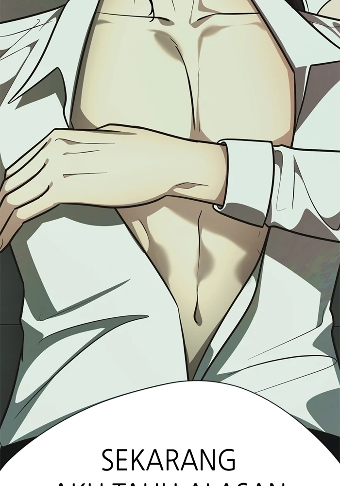 Beauty in a Click - Chapter 76 - Page 6
