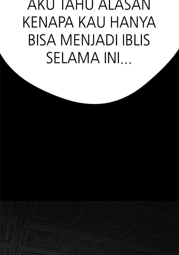 Beauty in a Click - Chapter 76 - Page 7
