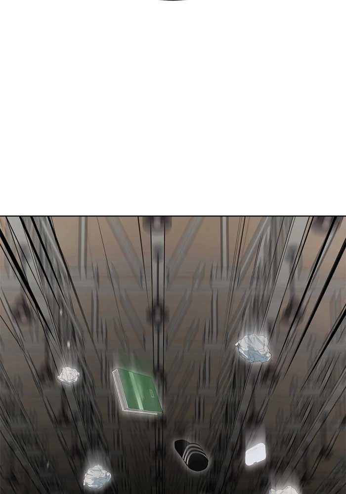 Beauty in a Click - Chapter 77 - Page 104