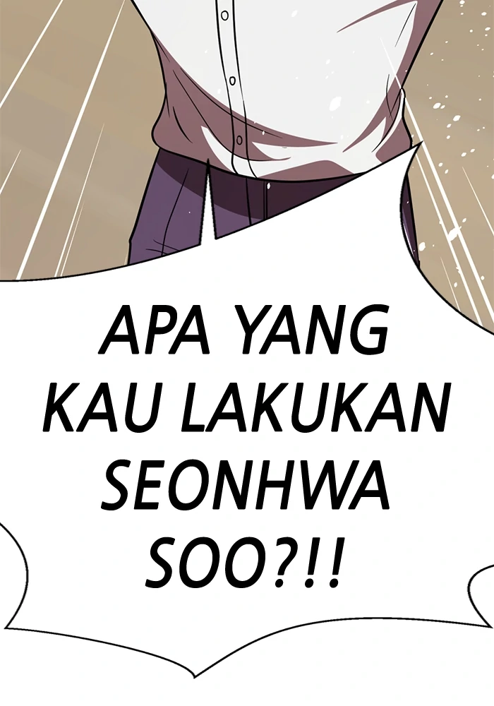 Beauty in a Click - Chapter 77 - Page 126