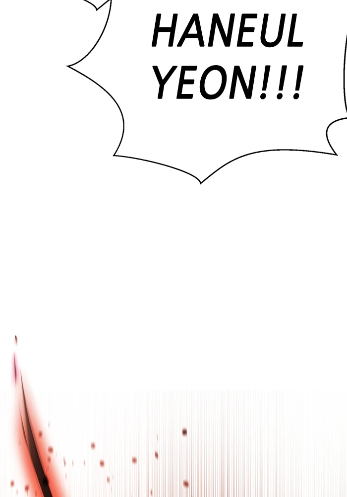 Beauty in a Click - Chapter 77 - Page 147