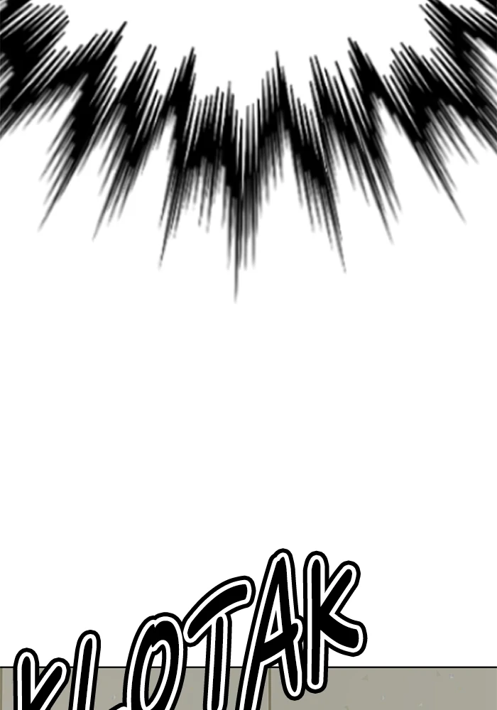Beauty in a Click - Chapter 77 - Page 191