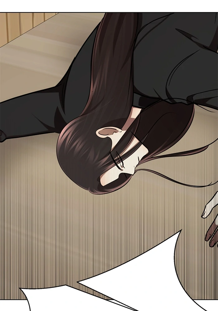 Beauty in a Click - Chapter 77 - Page 206