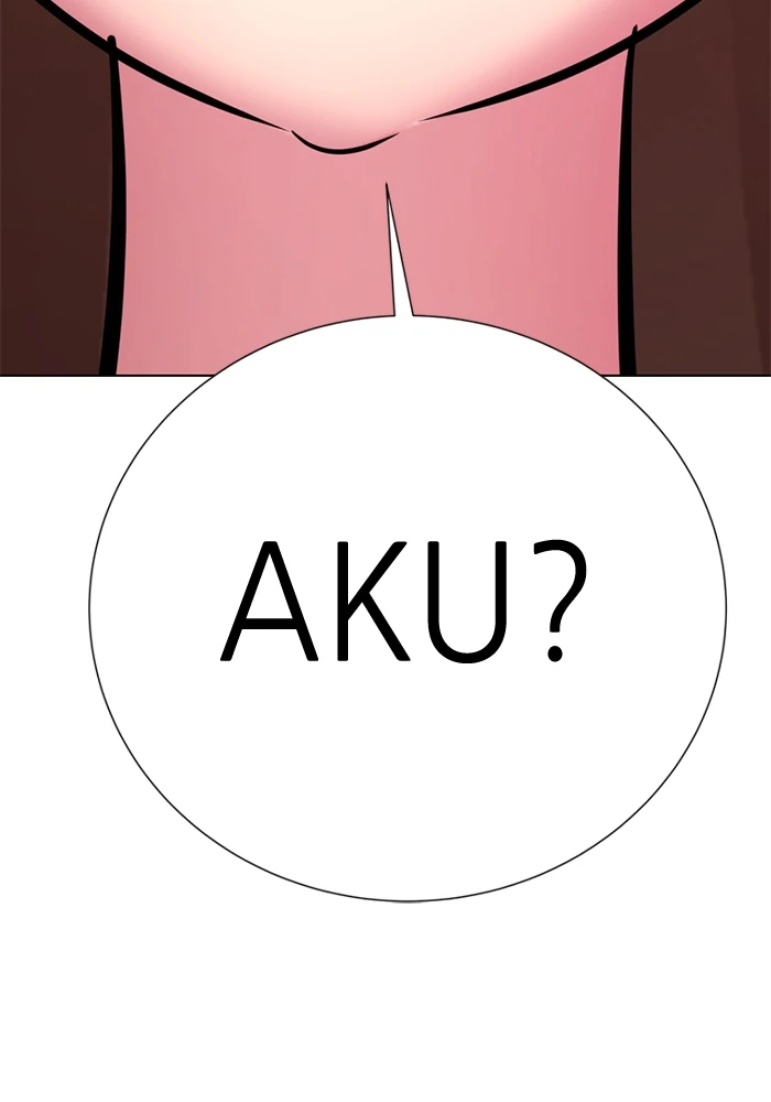 Beauty in a Click - Chapter 77 - Page 225