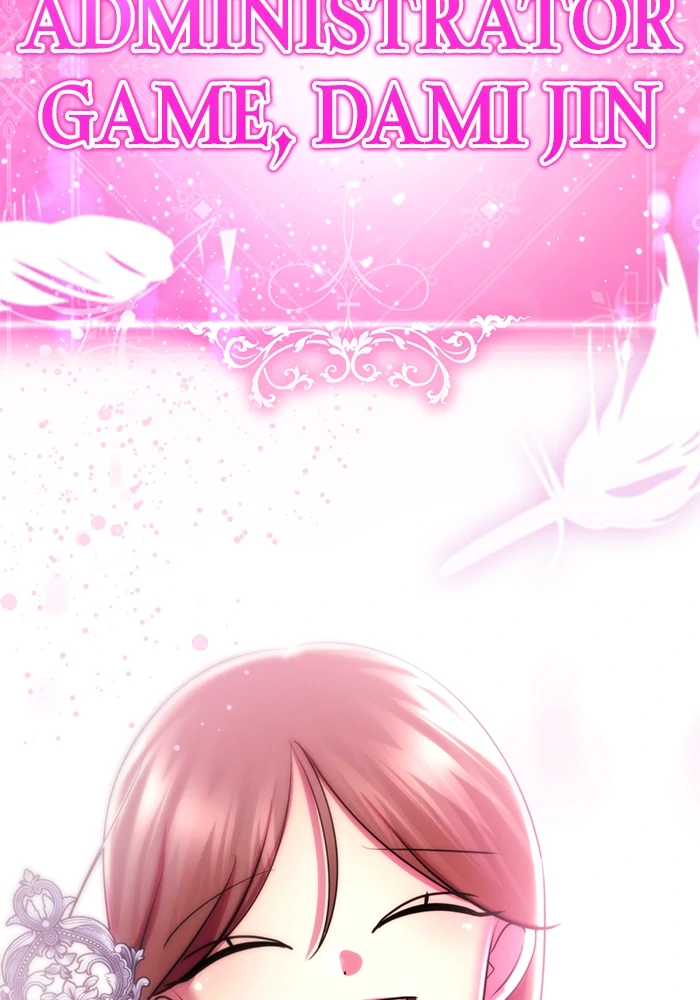 Beauty in a Click - Chapter 77 - Page 227