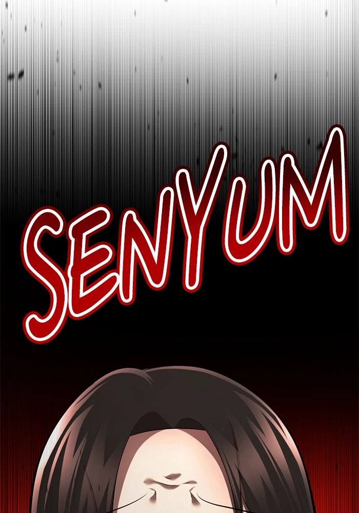 Beauty in a Click - Chapter 77 - Page 23
