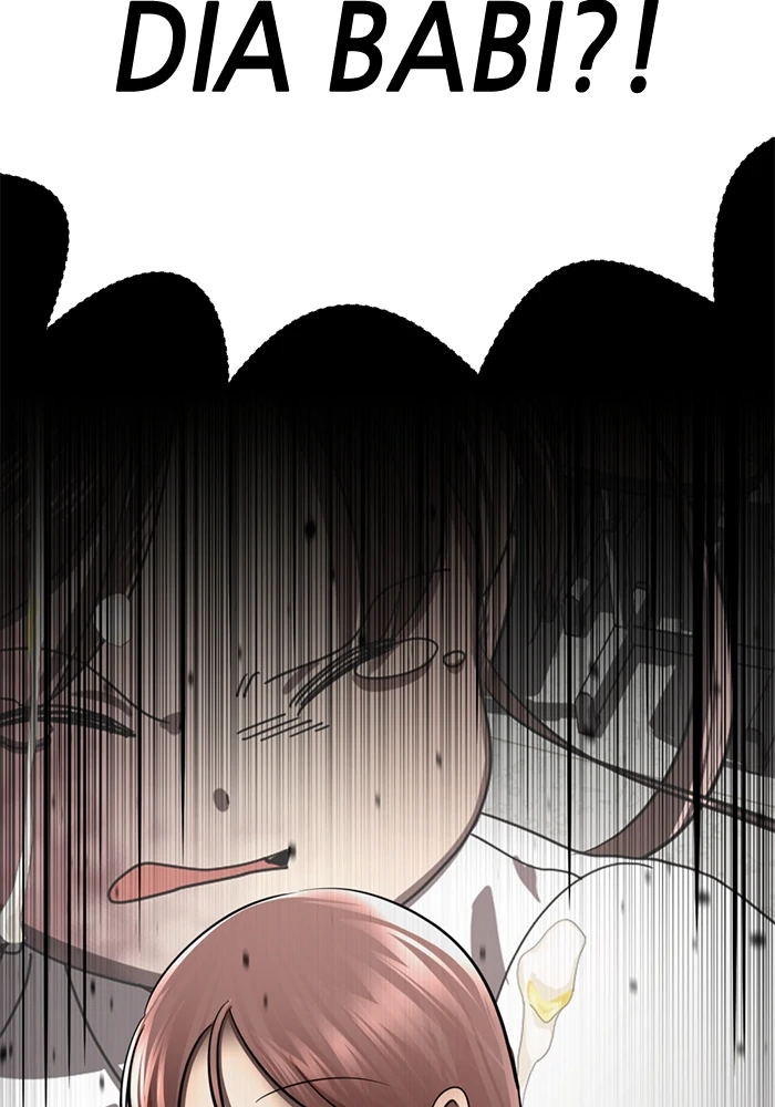 Beauty in a Click - Chapter 77 - Page 80