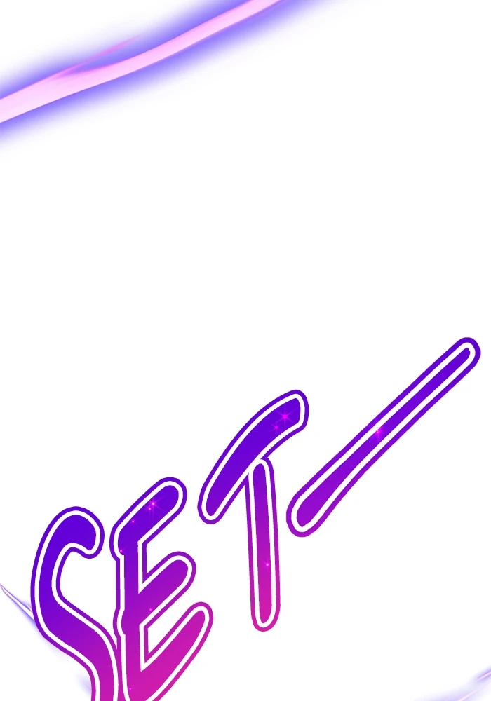 Beauty in a Click - Chapter 77 - Page 93