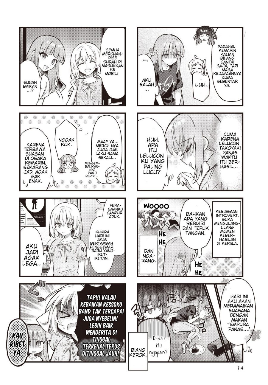Bocchi the Rock! - Chapter 99 - Page 2